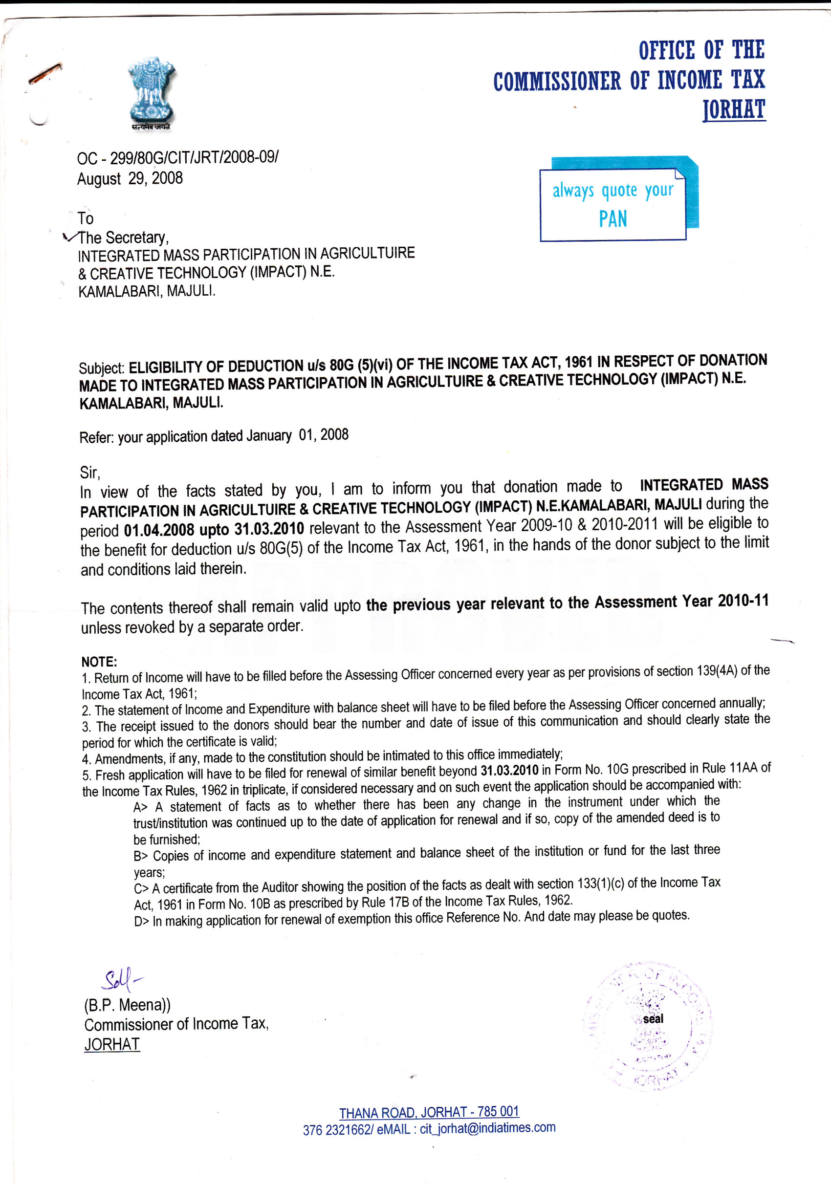 eightyg_sbconsultancy